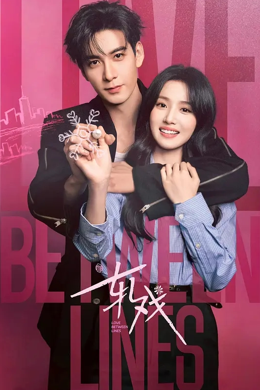 两个身穿制服丝袜美女 - 顺畅AV在线观看