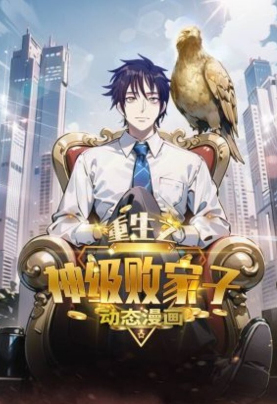 【星十三_xxshisan】空姐的特殊服务 - 顺畅AV在线观看