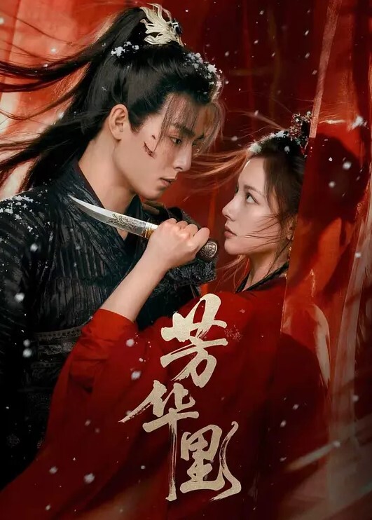 两只马尾辫气质美女2 - 顺畅AV在线观看