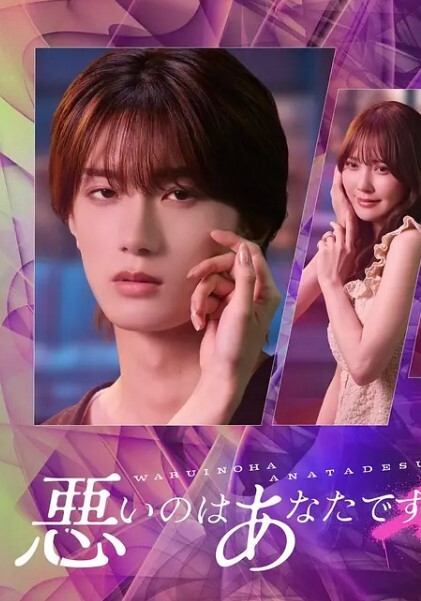 国产剧情淫乱师生恋性感家庭教师欲求不满主动诱惑学生啪啪啪 - 顺畅AV在线观看