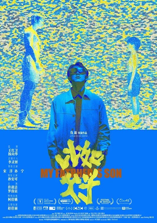 2023学妹精选沈阳师范大学钟晓茜领衔13位稚嫩高中生和大学新生性爱私拍合集 - 顺畅AV在线观看
