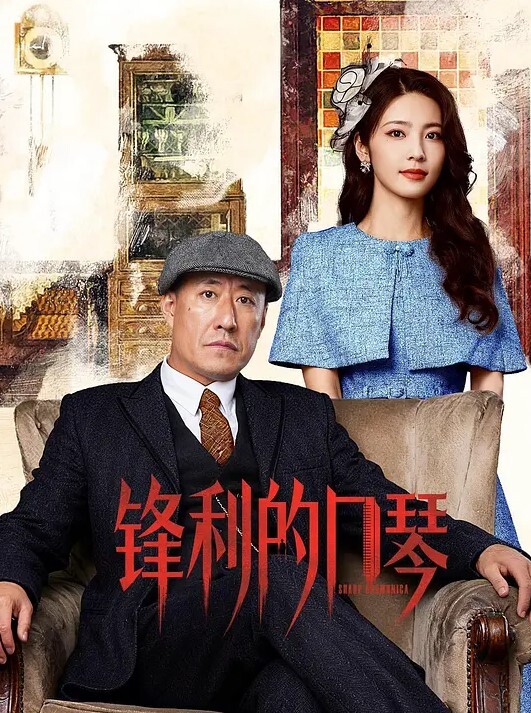 女朋友和小姨子直播乱伦轮番上阵玩的小哥受不了 - 顺畅AV在线观看
