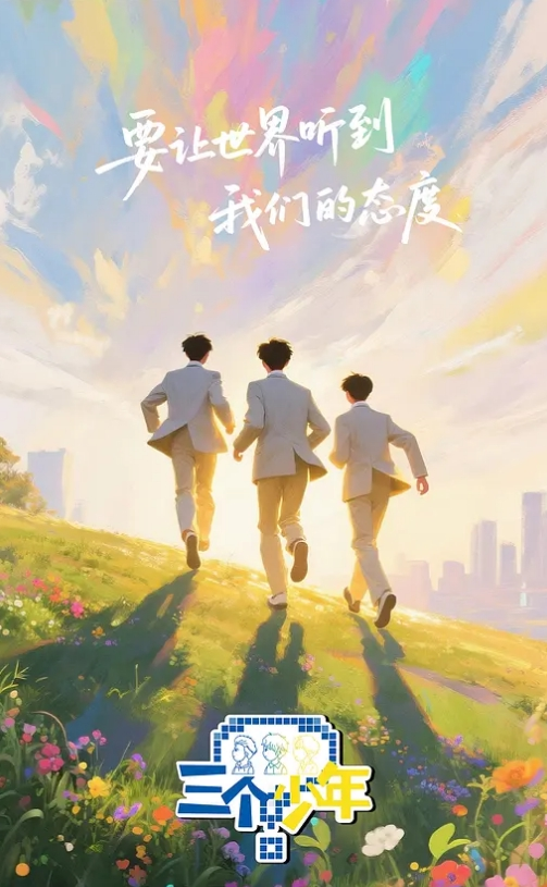 两个梦想家 [中文字幕] - 顺畅AV在线观看