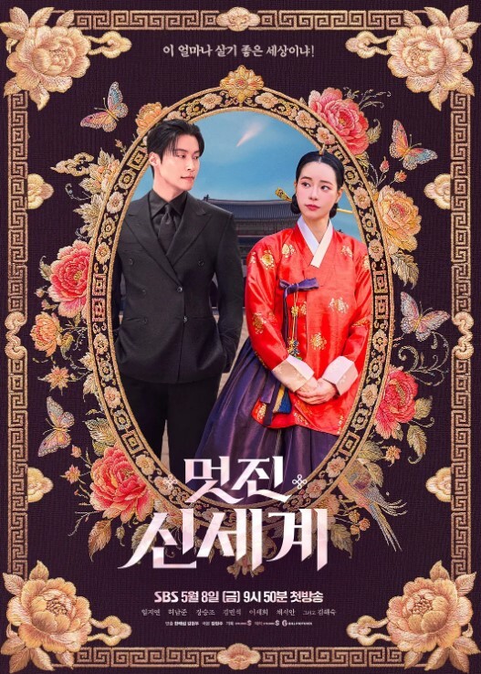 彼女彼女彼女第2话 - 顺畅AV在线观看