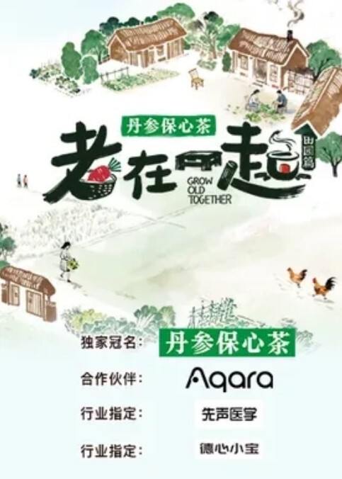 约炮良家人妻性瘾难耐背着老公偷情纯天然极品大胸被秃男狂操 - 顺畅AV在线观看