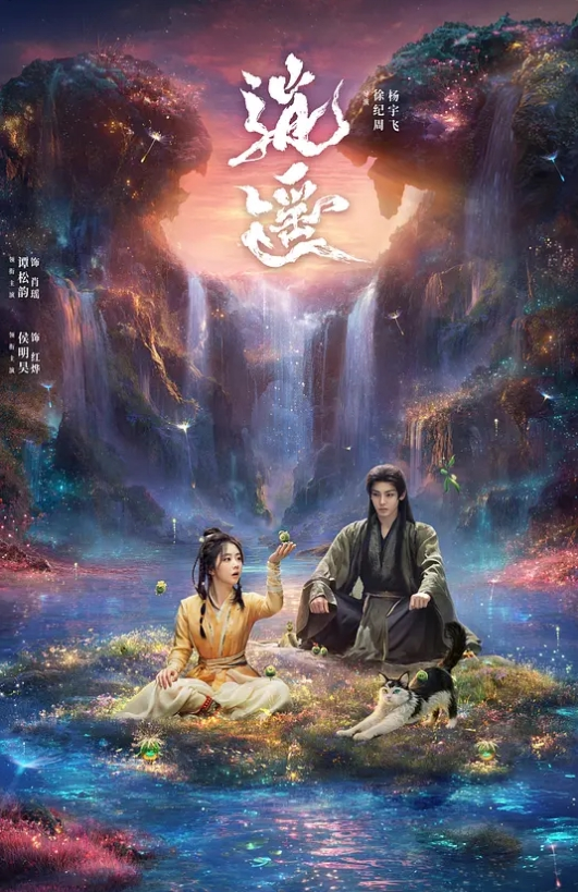 淫乱学园前篇 - 顺畅AV在线观看