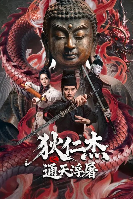 20209692119用户上传上班时间看到单位女同事打印材料_趁机抄到白丁字内内 - 顺畅AV在线观看