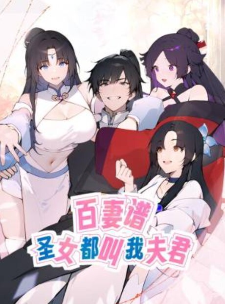 苗窕大奶妹子口交伺候狼友激情啪啪 - 顺畅AV在线观看