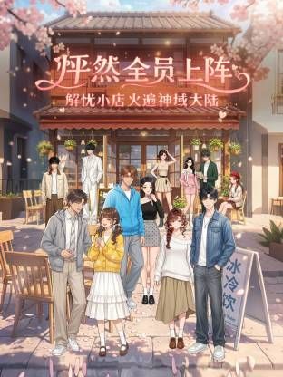 ❣️推荐❣️Patreon【浵卡】cos宝钟玛琳兔女郎 巨乳白虎，口交干炮一条龙，花式磨棒超带劲35P-3V - 顺畅AV在线观看