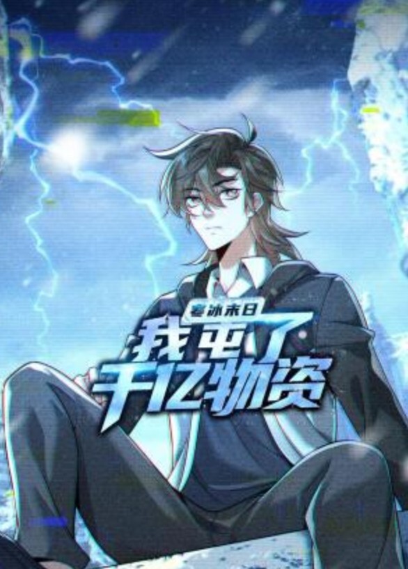 女骑士输给怪兽兽人-第34集已修复 - 顺畅AV在线观看