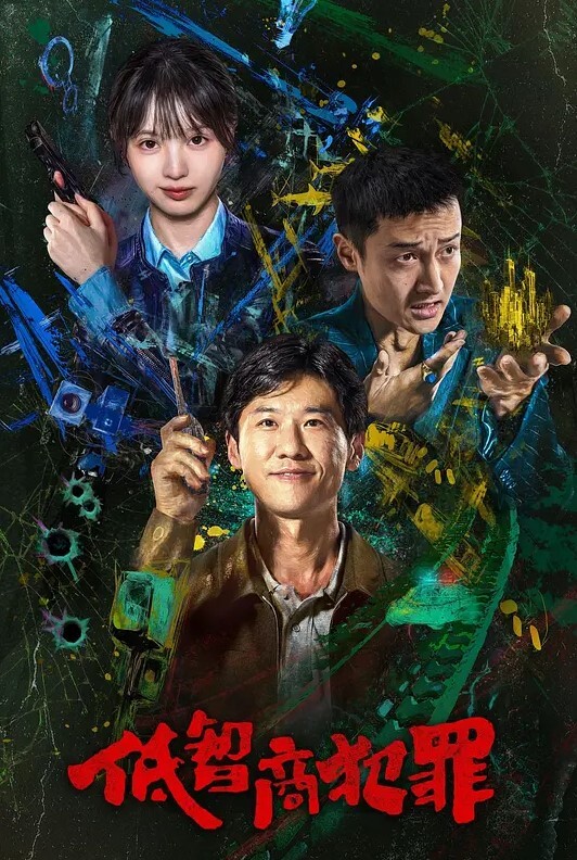 阿刚探花约操极品反差大学生_口技一流穿上情趣装使劲操_学生妹_酒店真实偷拍 - 顺畅AV在线观看