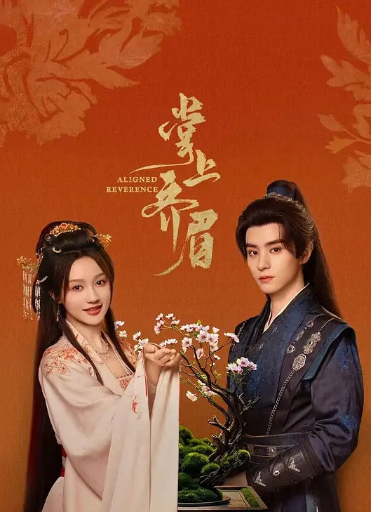 巨乳少妇天然吊钟大奶 - 顺畅AV在线观看