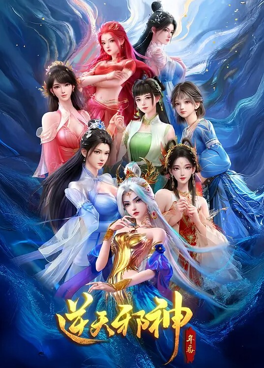 敏感运动员1 - 顺畅AV在线观看