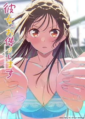 夜勤病棟 Karte.6 [中文字幕] - 顺畅AV在线观看