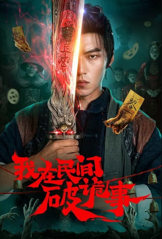 反差学妹白虎美穴优秀毕业生黑丝高跟道具抽插喷水大秀 - 顺畅AV在线观看