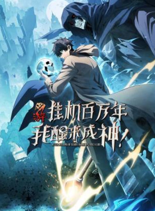 东京机动警察Vol.1中文字幕 - 顺畅AV在线观看