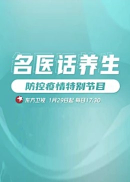 午夜剧场伦理片在线 - 顺畅AV海报