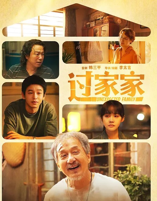 清纯留学生甘愿做小母狗，被各种调教啪啪 - 顺畅AV在线观看