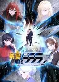 极品萝莉【魔物喵】极品女神《原神》刻晴的呻吟 - 顺畅AV在线观看