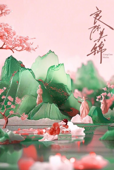 玩具调教 - 酒店暴操出差女同事 - 顺畅AV在线观看