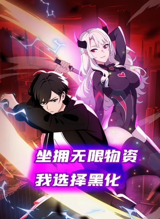 牛哥探花牛哥大战极品黄毛兔女郎被操时来快递的正确回答 - 顺畅AV海报