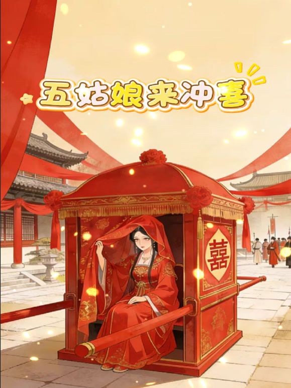 过年期间澡堂子内部员工偷拍多位身材不错的美少妇洗澡泡汤 - 顺畅AV在线观看