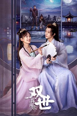 青青青久在线观看 - 顺畅AV在线观看