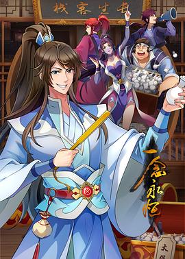 GDCM026咖啡廳的放蕩 - 顺畅AV在线观看