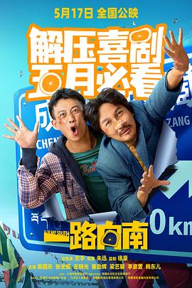 性a免费视频 - 顺畅AV在线观看