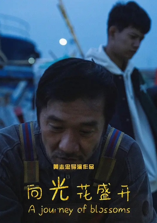 极品寻花长相文静马尾辫妹子特写深喉硬了直接抱起来操 - 顺畅AV海报
