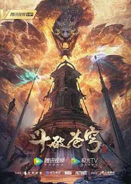 后宫狂热3 - 顺畅AV在线观看
