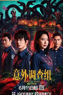 #户外露出 公共场所道具自慰~刺激！！ - 顺畅AV在线观看