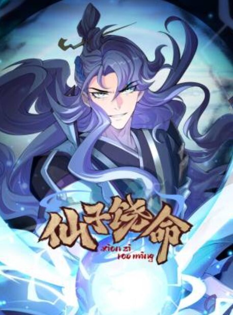 巨乳少妇两位骚母狗大秀直播群p口交做爱画面特别淫乱想当男主吗 - 顺畅AV在线观看