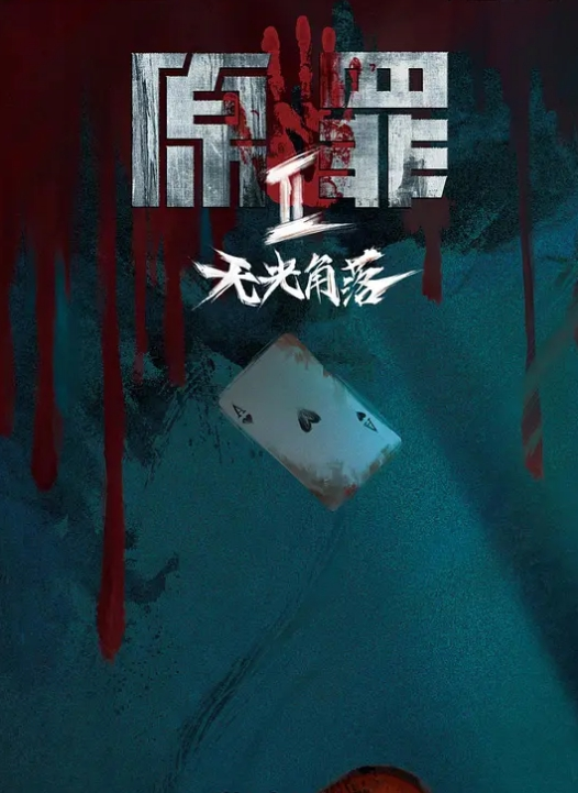 爆乳丰臀留学生激情3P晨炮无套抽插前里后操內射流精 - 顺畅AV在线观看