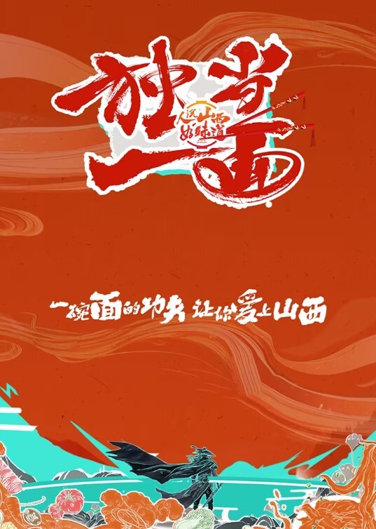 20205664855用户上传图书馆里涂鸦学生妹身上 - 顺畅AV在线观看