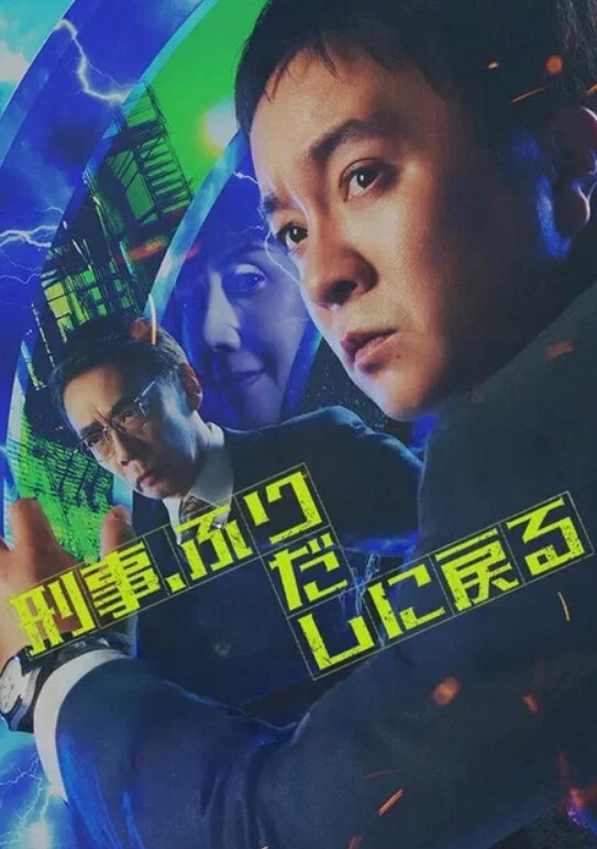 刘亦菲被光头调教 - 顺畅AV在线观看