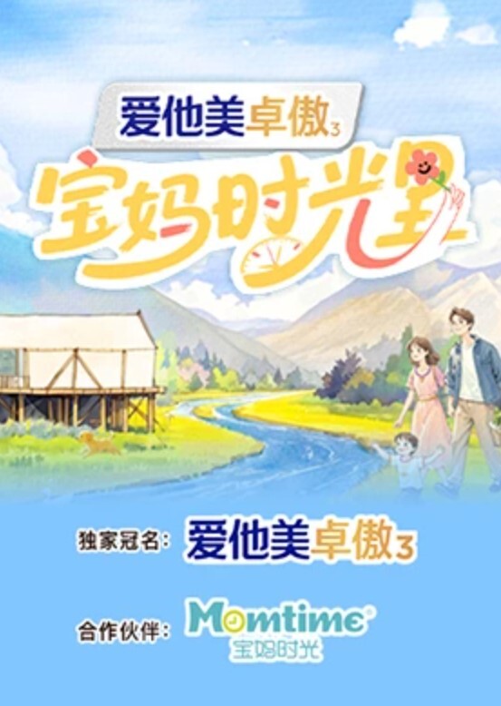 【MJ达人】三人组创意迷玩极品美女 - 顺畅AV在线观看
