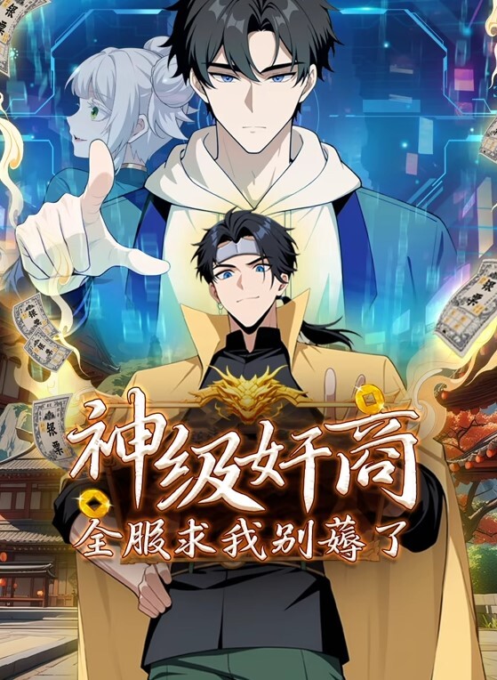 疯狂训导主任 - 顺畅AV在线观看