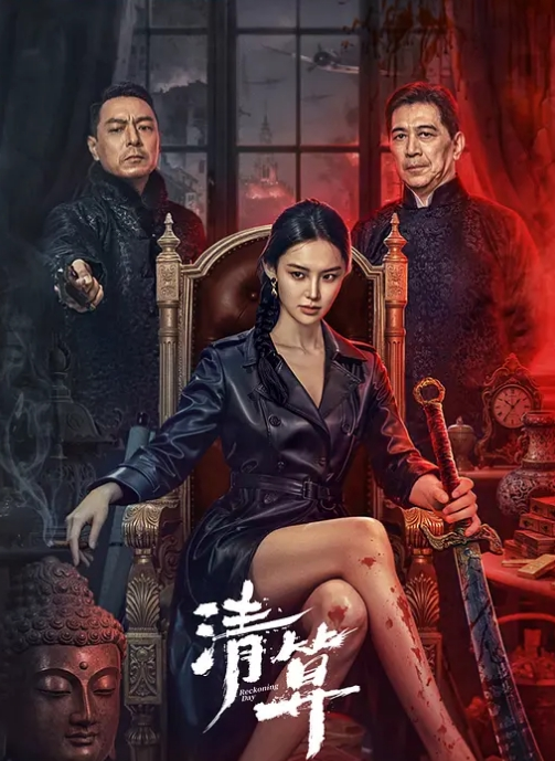 少女女仆粉逼嫩奶 - 顺畅AV在线观看