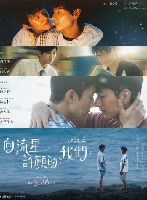 夜晚来了第4话 - 顺畅AV在线观看