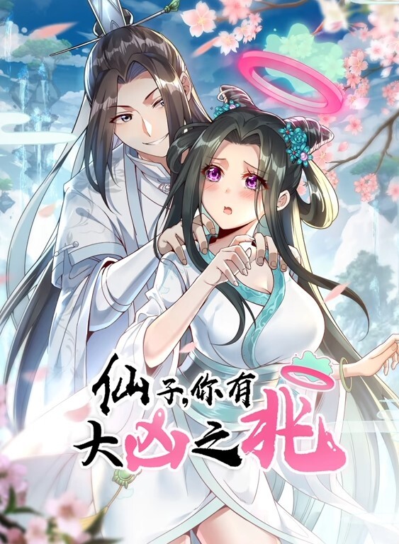 MMD精选大合集2 - 顺畅AV在线观看
