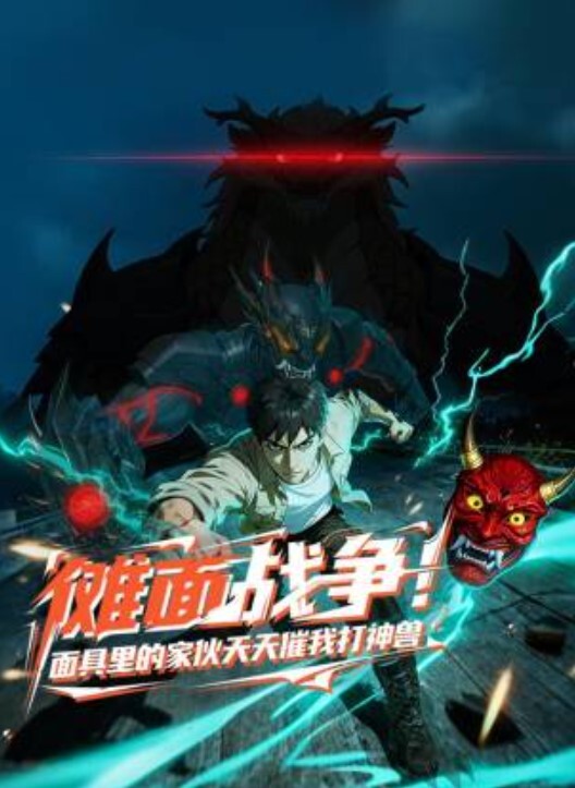 【费爵娜】超强变态小三 - 顺畅AV在线观看
