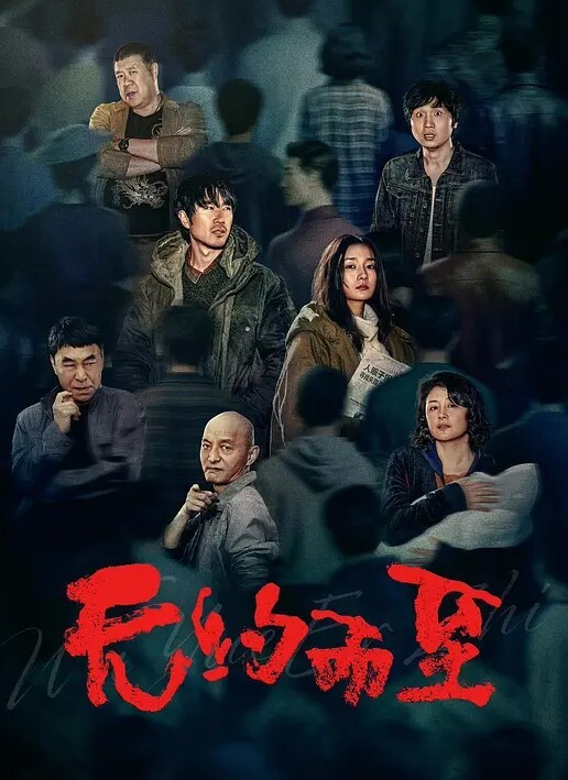 三太子探花精神小伙干极品美少妇黑丝白臀抠穴不止呻吟不停娇喘诱惑太刺激 - 顺畅AV在线观看