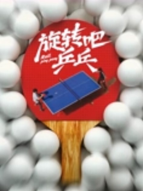 约操好久没见的青海幼师黑丝都给撕破了 - 顺畅AV在线观看