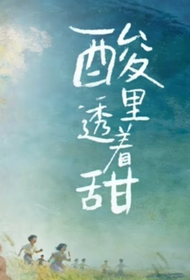 极品身材大二学妹下课后回出租屋被饥渴男友玩弄衣服还没脱就开搞 - 顺畅AV在线观看