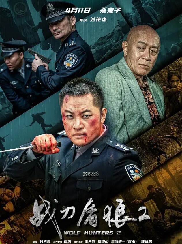 绿帽老公一旁欣赏男技师给老婆裸推精油SPA舔逼操逼都很给力等技师射完后也跟着来插了一发 - 顺畅AV在线观看