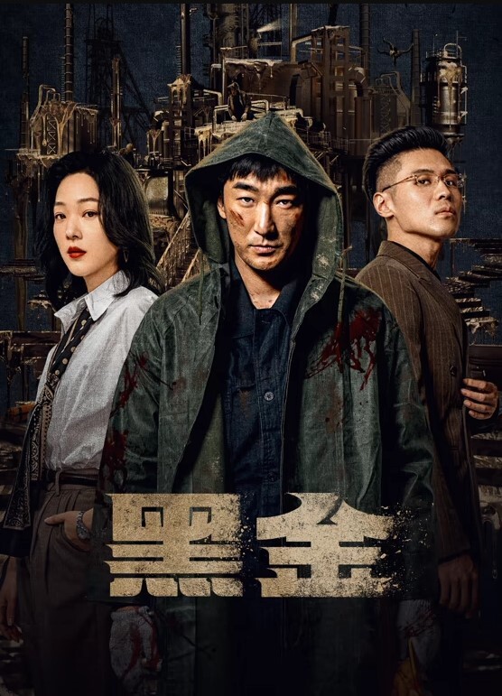 泄密流出黑龙江绥化市极品反差婊超嫩的颜值和被操得发黑的小穴 - 顺畅AV在线观看