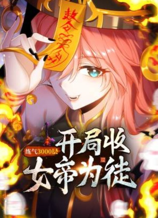【下面有根棒棒糖】 宣布结婚了！ - 顺畅AV在线观看