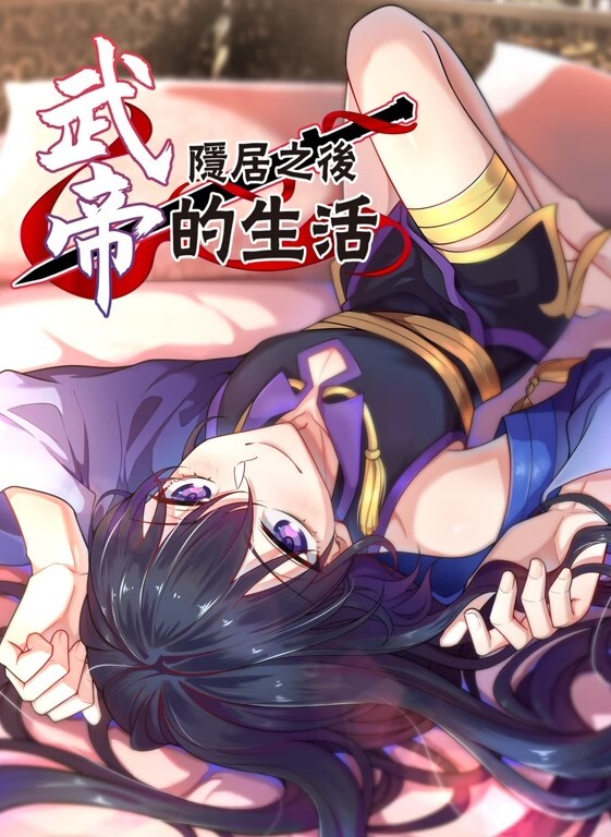 舒畅体验泰国抓凤筋无码完整版女技师手法媲美神之手加藤鹰差点原地升天 - 顺畅AV在线观看