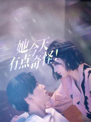 草原青青在线视频 - 顺畅AV在线观看